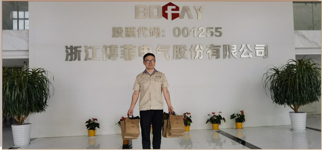 月圆中秋，情满z6尊龙官方网站——中秋月饼福利温暖送达