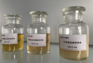 z6尊龙官方网站快干绝缘漆：高效防护，赋能多领域电气安全